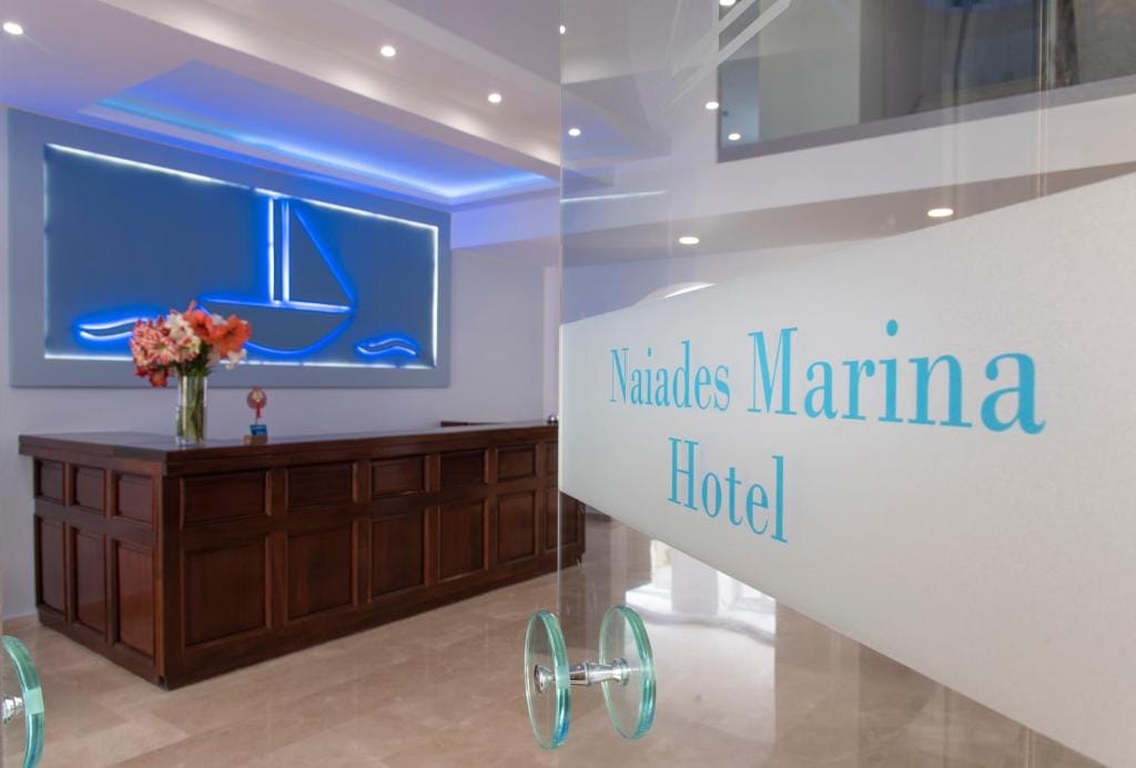 Naiades Marina Hotel — 4