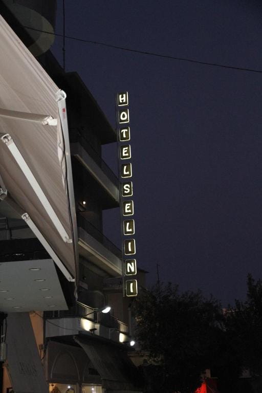 Hotel Selini — 1