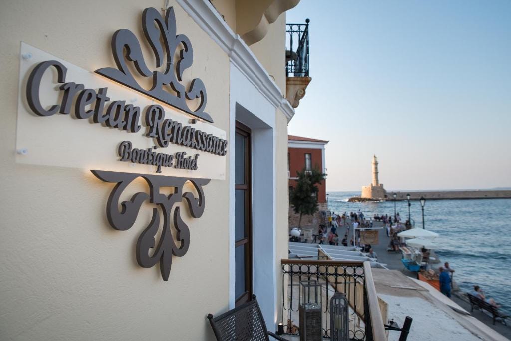 Cretan Renaissance — 5