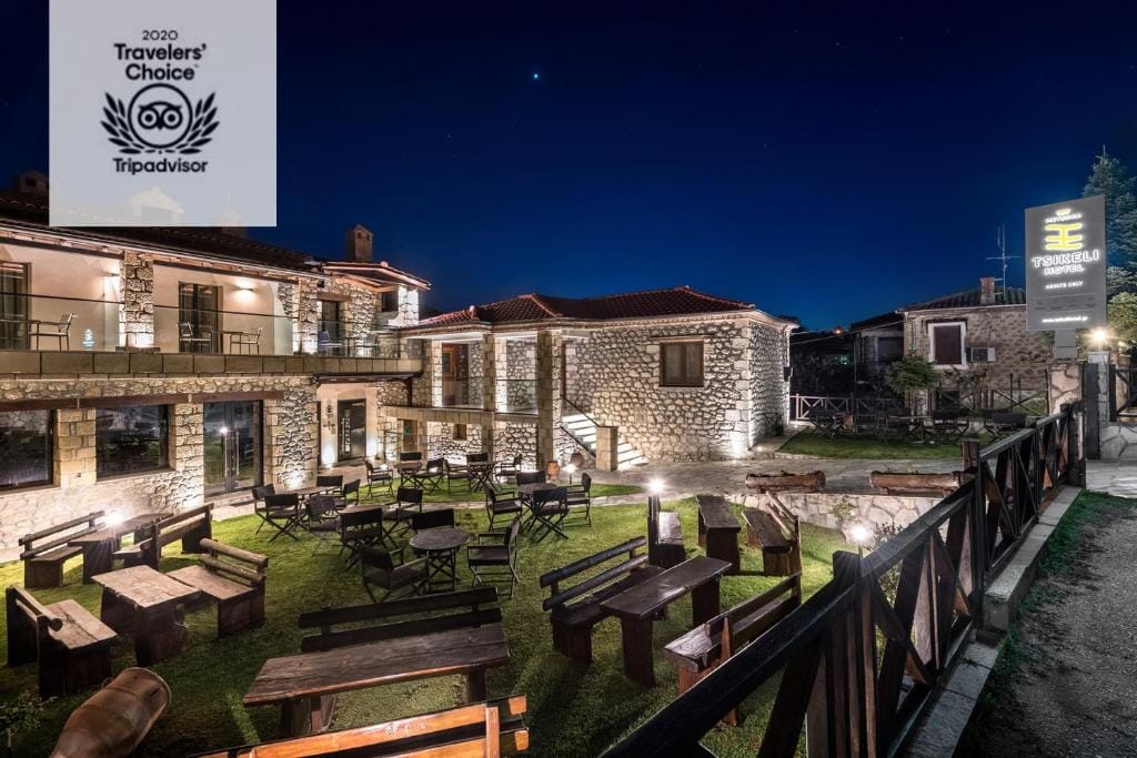 Tsikeli Boutique Hotel Meteora - Adults Friendly — 2
