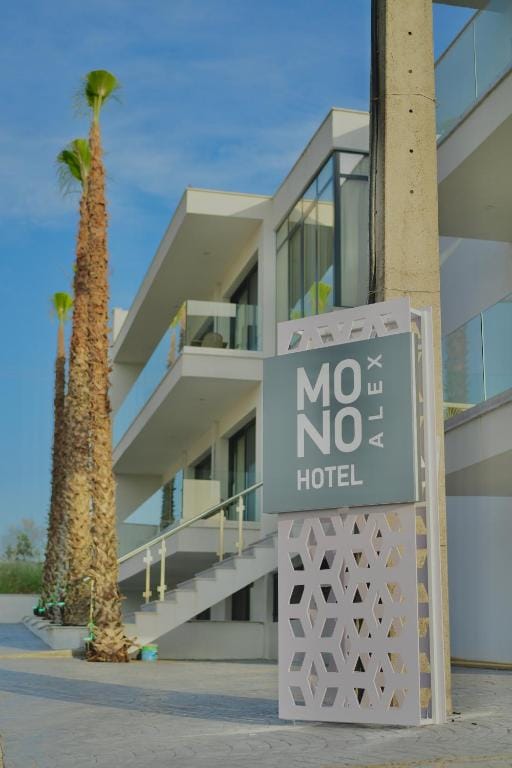 MONO ALEX Kallithea