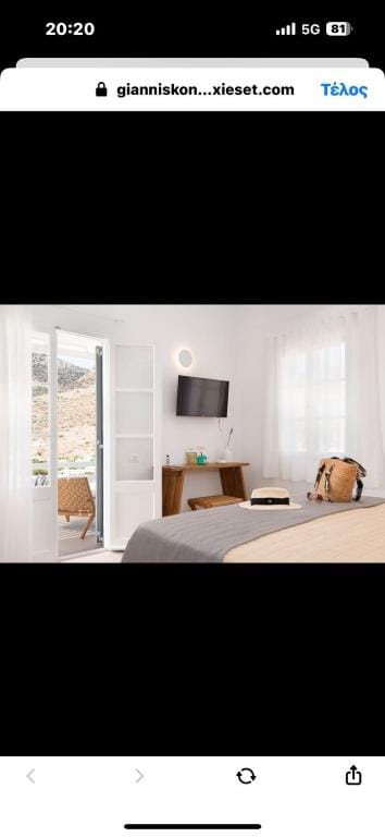 Studios Mirtia — 4