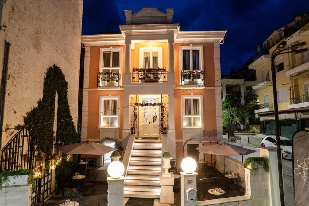 Andromeda Boutique Hotel — 5