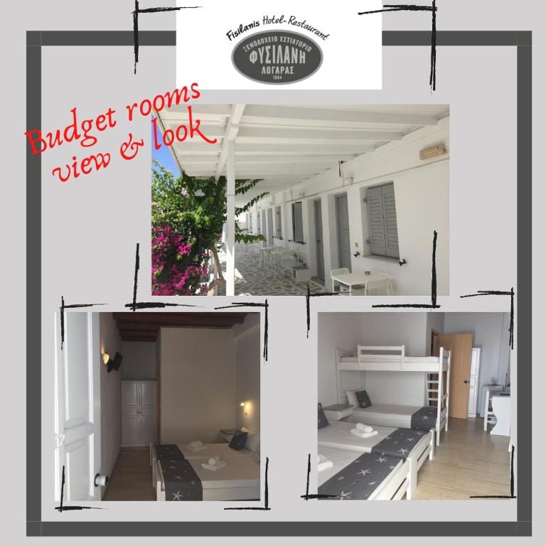 Fisilanis Beachfront Hotel — 3