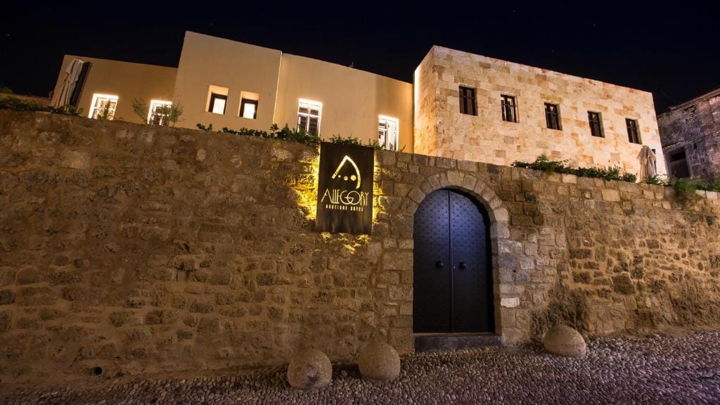 Allegory Boutique Hotel — 1