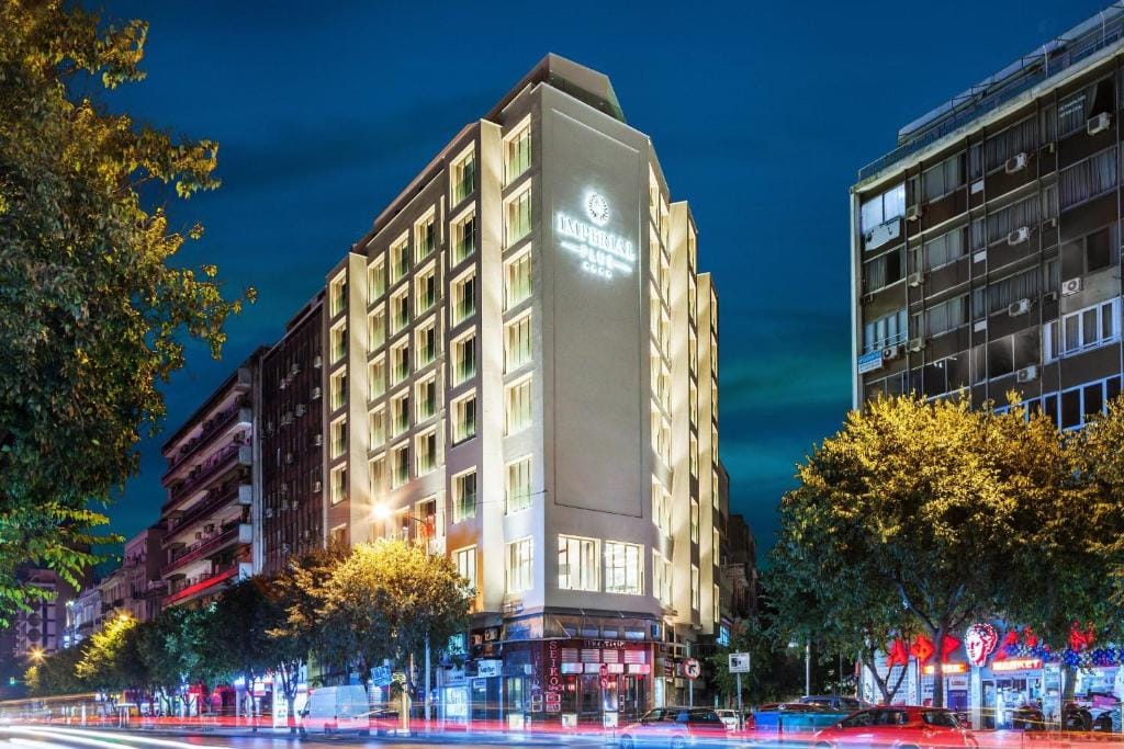 Imperial Plus Urban Smart Hotel Thessaloniki — 1
