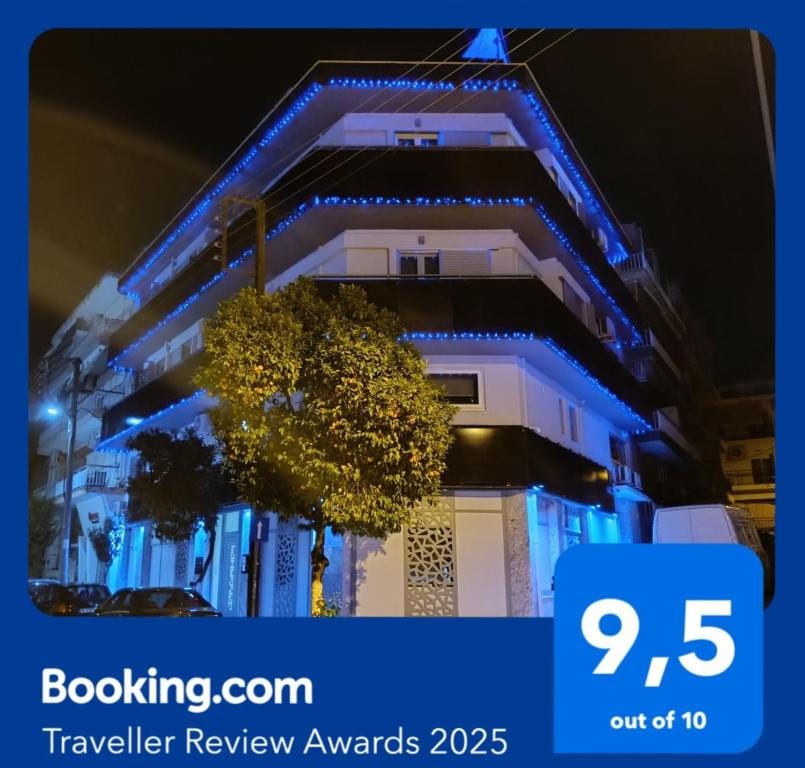 Pyrgiou suites — 1