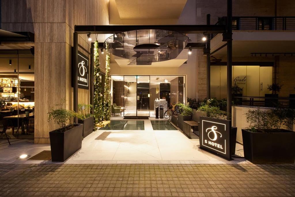 S Hotel Boutique Thessaloniki — 1